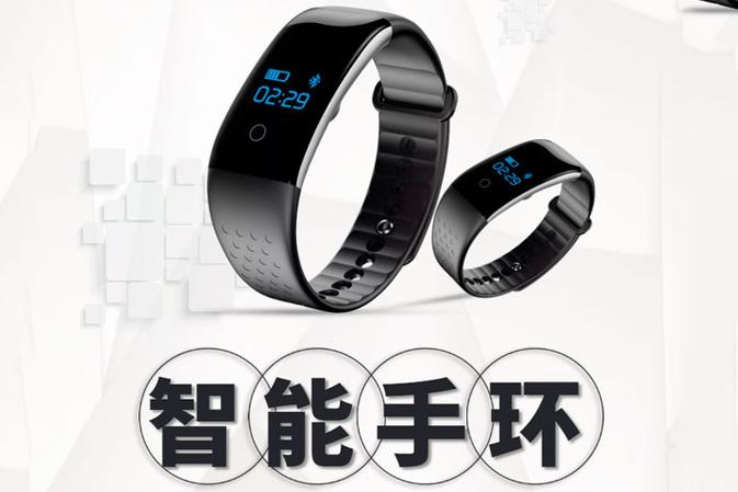 紫鲸互联-广州app开发公司